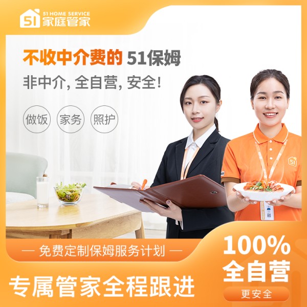 健康饮食小窍门