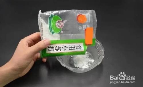 清洗棉拖的日常生活小妙招？
