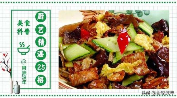 文章图片2