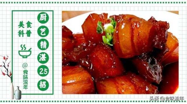 文章图片10