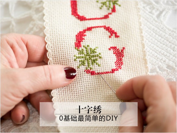 孕期多尝试那些让人愉悦的DIY