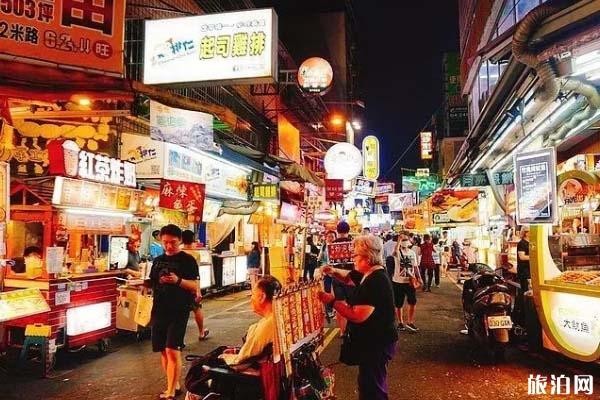 旅游小技巧 