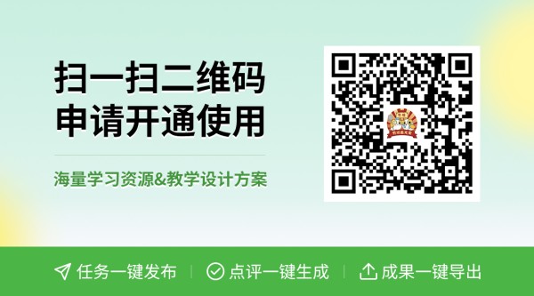 尾部新闻资讯.jpg