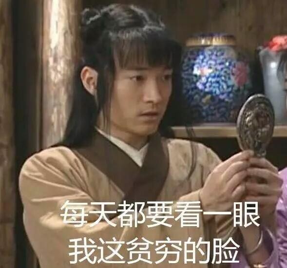 55条穷人才知道的<a target=