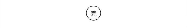 55条穷人才知道的<a target=
