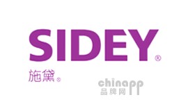 Sidey施黛辽宁施黛光电技术有限公司，为打造全球爱美人士的极致体验，北京宏强富瑞科技有限公司凭借敏感嗅觉和丰富行业经验，于2014年开创家用美容仪器企业——辽宁施黛光电技术有限公司。公司坐落于辽宁省鞍山市激光科技产业园，毗邻鞍钢、聚龙、荣信股份等集团企业。