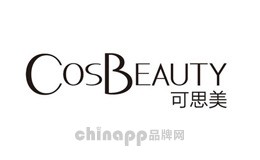 CosBeauty可思美深圳可思美科技有限公司，CosBeauty，女性美容护肤仪器领域知名品牌，专注于高科技智能美容和个人仪器护理的企业。