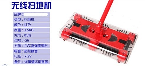 老妈TV购物类似款