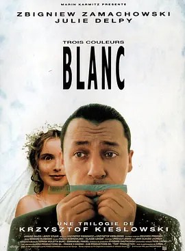 Trois couleurs: Blanc