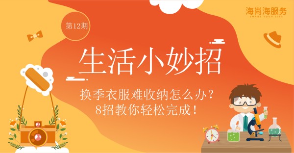 大图.jpg
