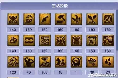 梦幻西游生活技能有哪些-生活技能的种类有哪些 第1张