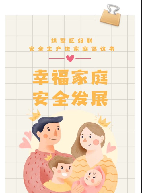 C:UsersAdministratorDesktop微信截图_20200707165324.png