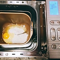 【福利】麻油馓子+咸浆=老上海早餐之一#厉害了我的零食#的做法图解2