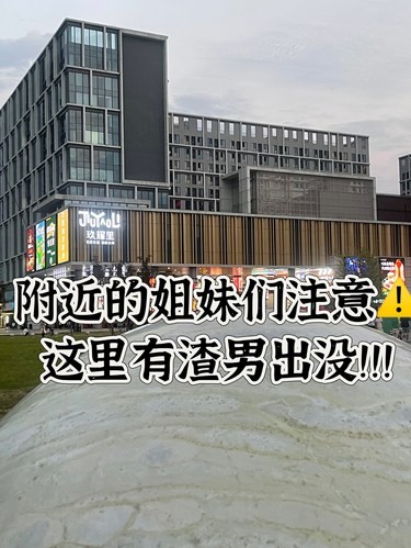 真的无语了，这年头渣男怎么这么多？！