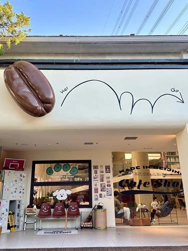 北京新店|600平米小狗咖啡，可爱且治愈