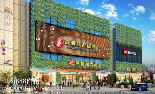 日常生活节约小窍门