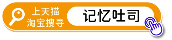 20220330-大陸上網搜尋-FS_0.png
