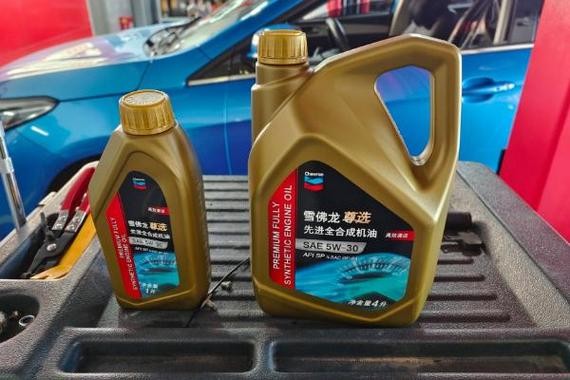 全合成机油一年换一次行吗？节省成本划算吗？