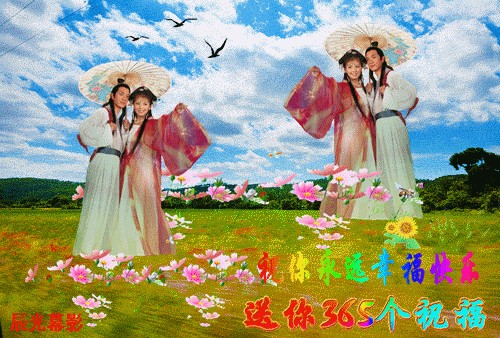 学会调控生活（生活智慧）——明月文轩欢迎您！