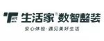 济南生活家装饰工程有限公司
