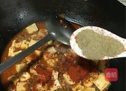 麻婆豆腐的做法图解12