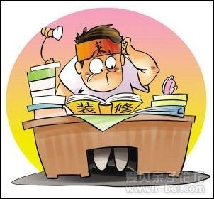 省钱的日常保养家具窍门