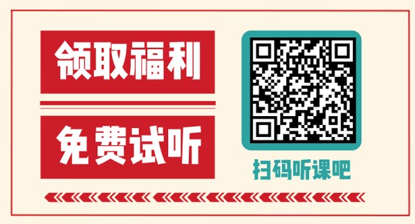 如何提高学习效率,怎么提高学习效率,学习效率