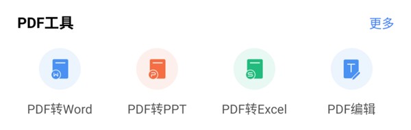 0.png
