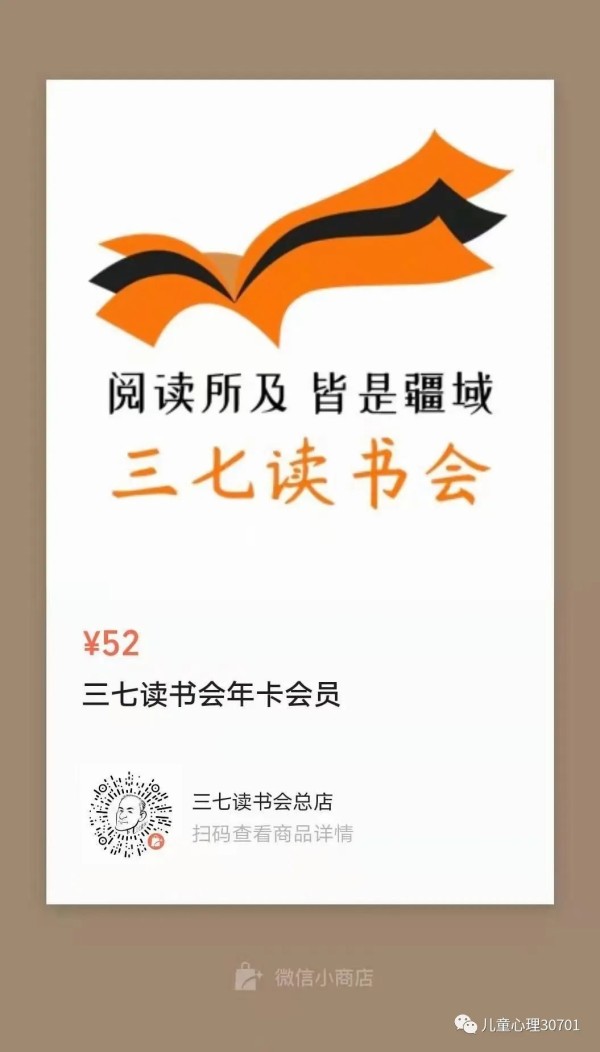 d03e0227feae6412c24081a51013e44f.png