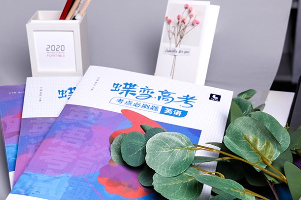 大学生活委员是干什么的