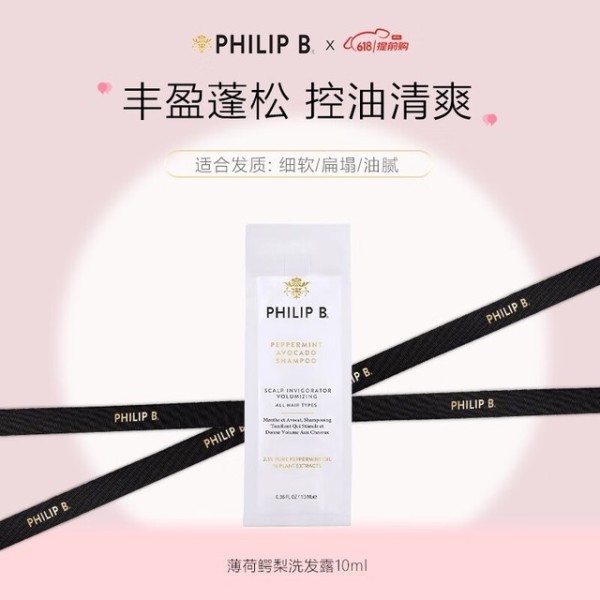 探索个人护理新境界：三款专业蓬松洗发水，让你的秀发重焕生机与丰盈