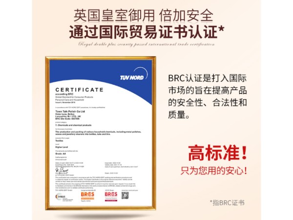海南原装进口珍珠护理用品参考价格,珍珠护理用品
