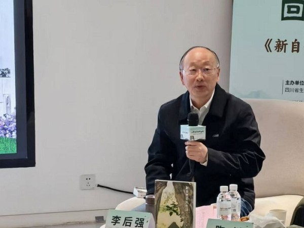微信图片_20241109170829.jpg