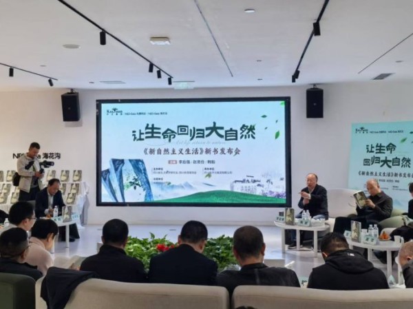 微信图片_20241109170756.jpg