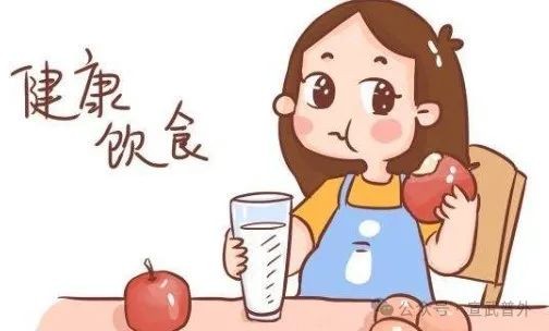 老生常谈“饮食健康”