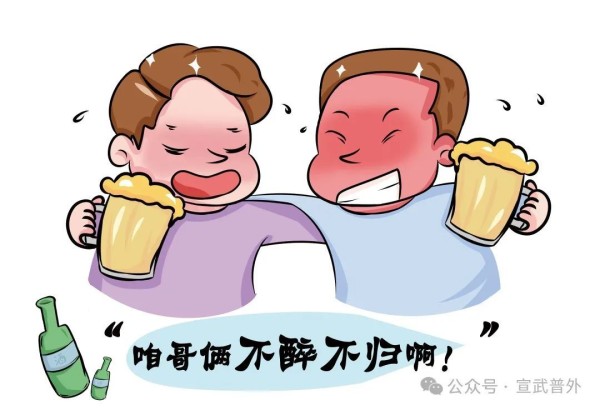 老生常谈“饮食健康”