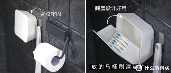 图源：家居博主一颗小南瓜