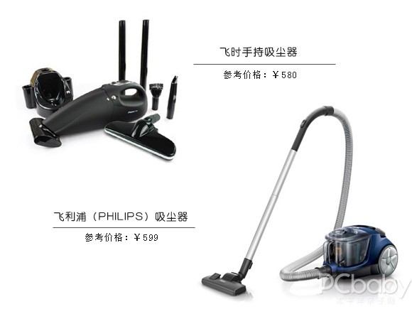 年末大扫除 妈咪必备清洁利器