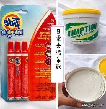 这14款超好用的清洁神器，真后悔没早点遇到！