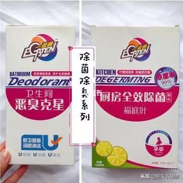 这14款超好用的清洁神器，真后悔没早点遇到！