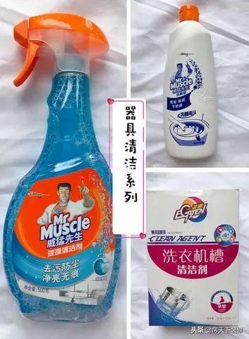 这14款超好用的清洁神器，真后悔没早点遇到！