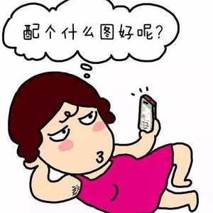 可乐鸡翅 懒人版的做法 步骤1