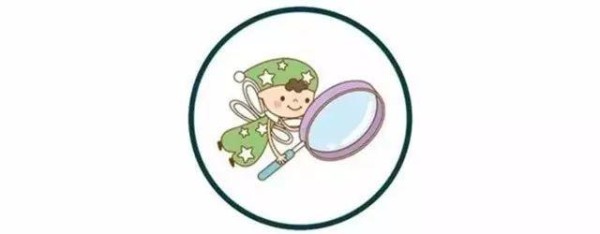 家庭教育」与孩子相处的十个小建议
