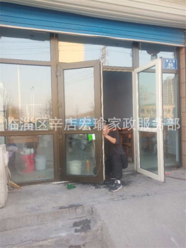 胜利生活区家电维修上门服务,家政