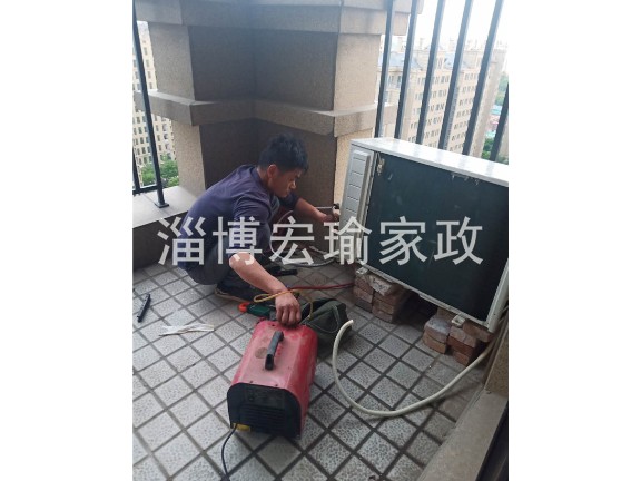胜利生活区家电维修上门服务,家政