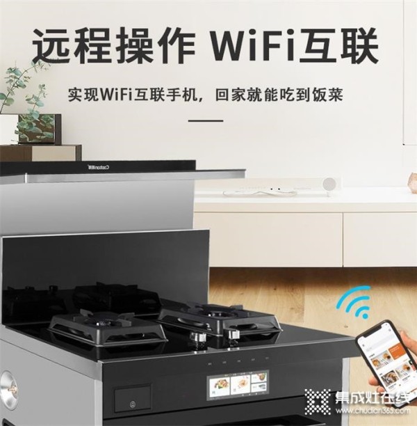 潮邦美食烹饪小课堂：人间美味香脆吐司卷！