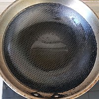博山砸鱼汤的做法图解3