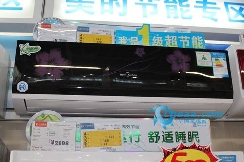 DIY个性生活创意空调为您装扮精致小家