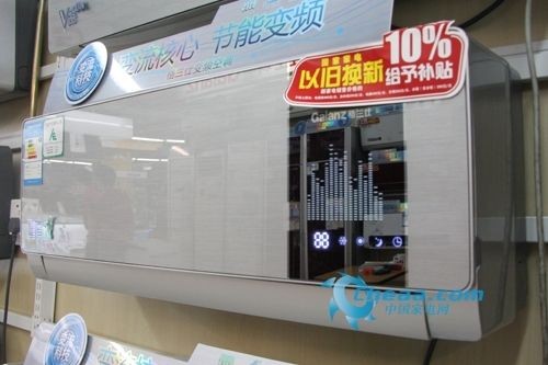 DIY个性生活创意空调为您装扮精致小家