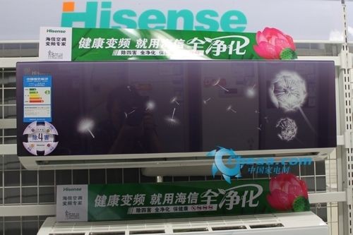 DIY个性生活创意空调为您装扮精致小家